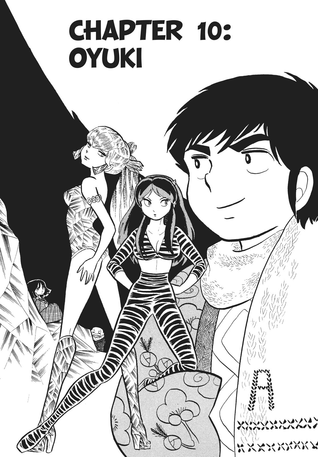 Read Urusei Yatsura Manga Online