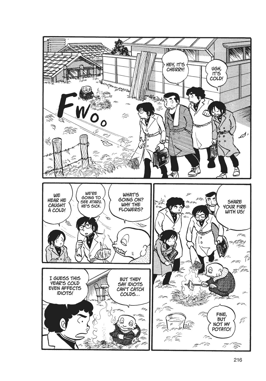 Read Urusei Yatsura Manga Online
