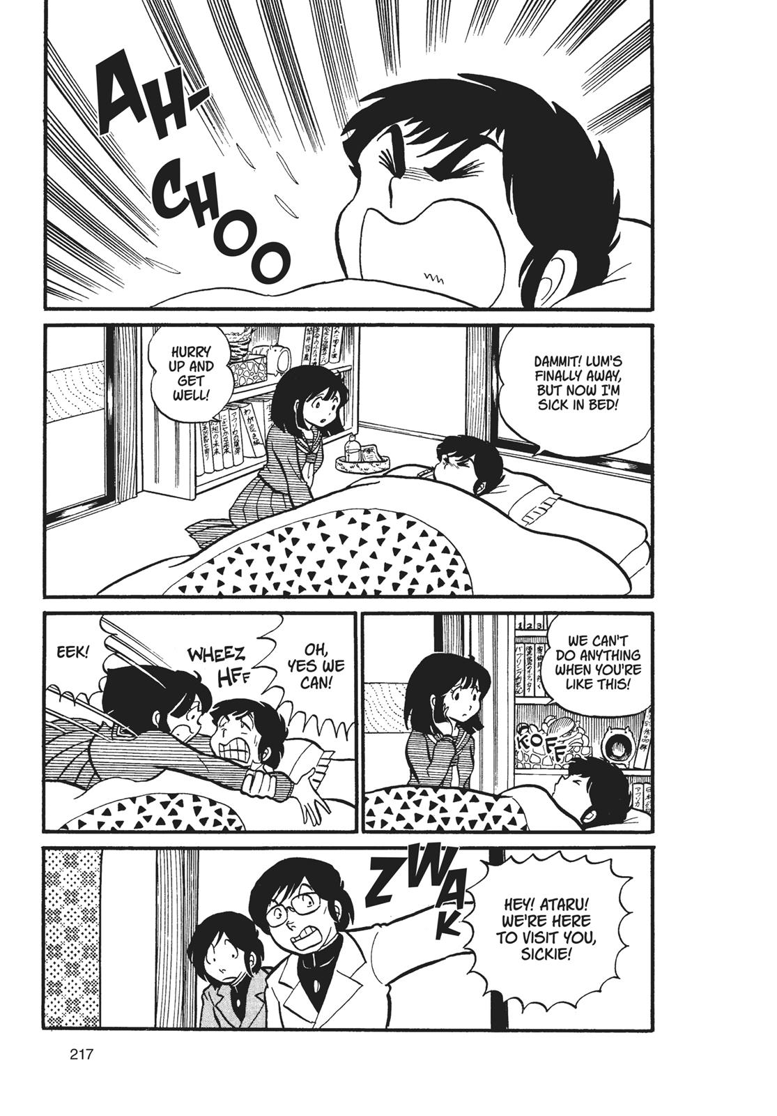Read Urusei Yatsura Manga Online