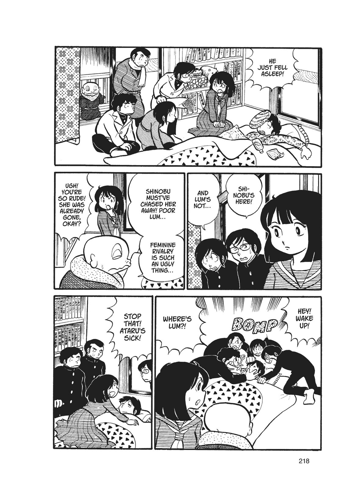 Read Urusei Yatsura Manga Online