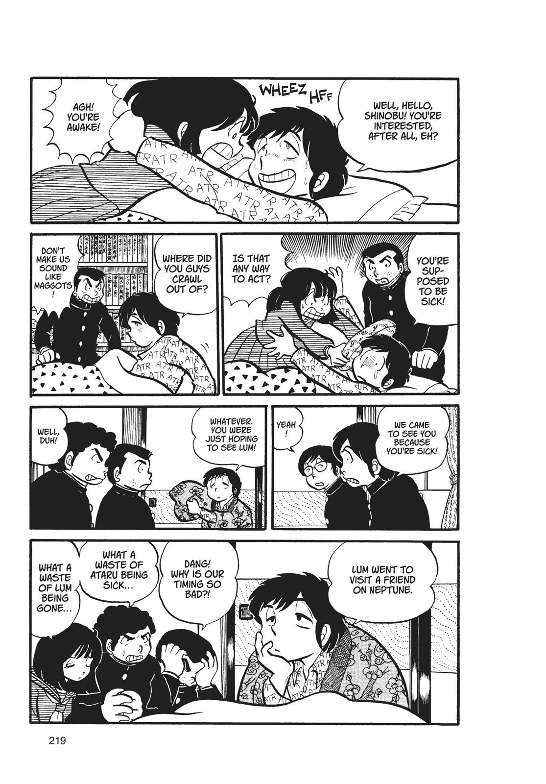 Read Urusei Yatsura Manga Online
