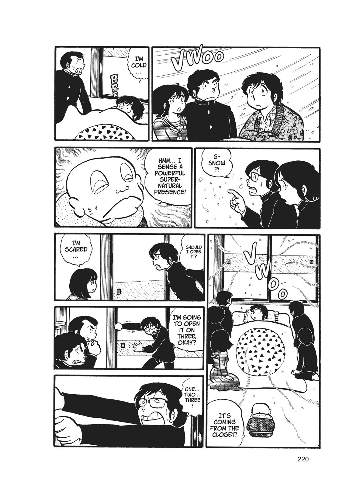 Read Urusei Yatsura Manga Online