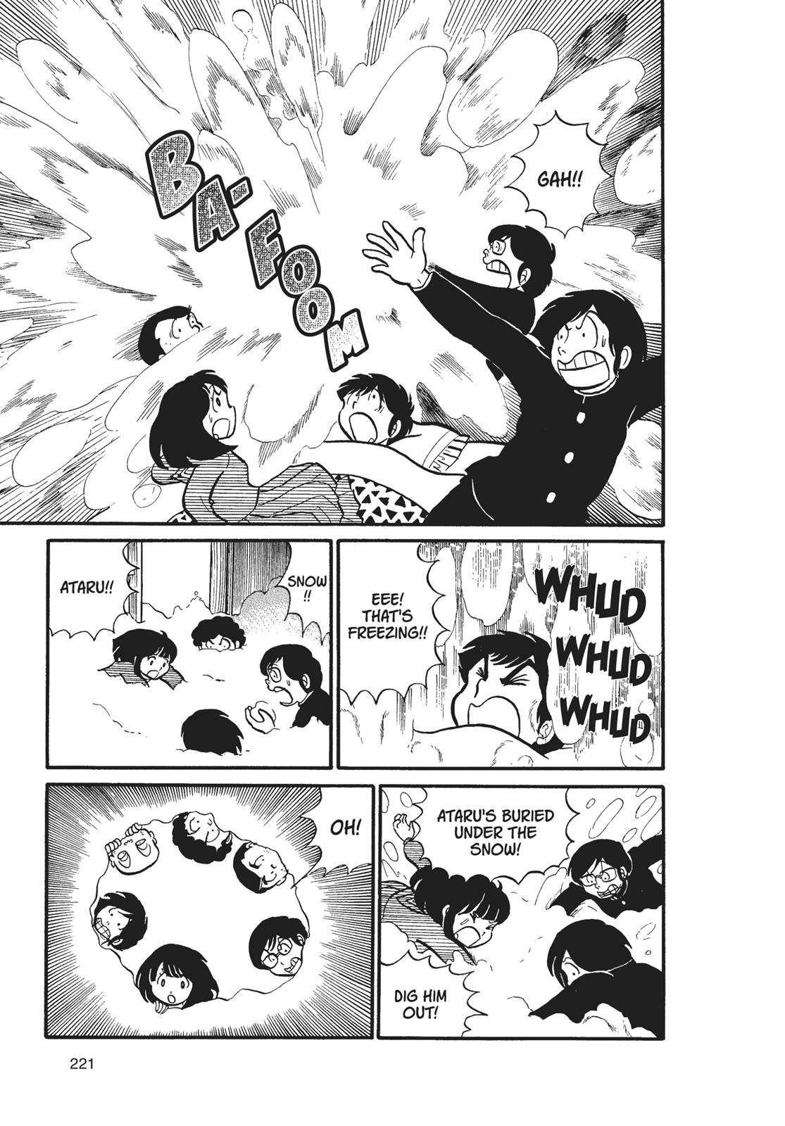 Read Urusei Yatsura Manga Online