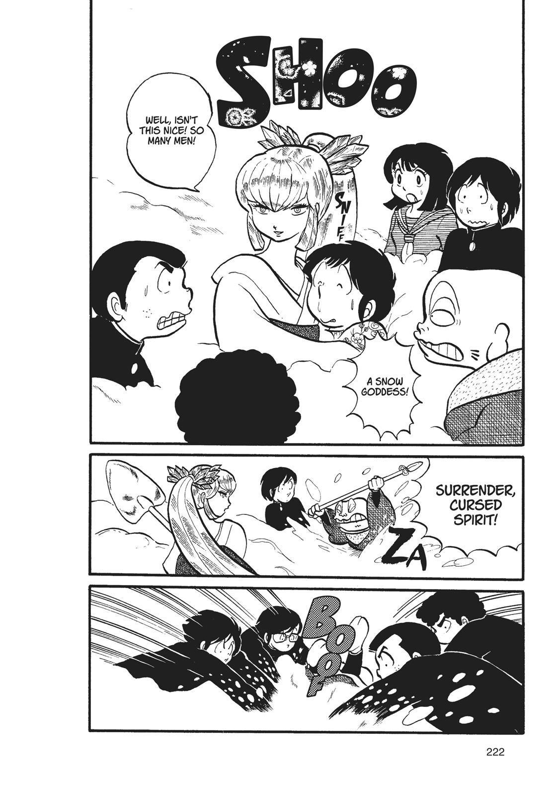 Read Urusei Yatsura Manga Online