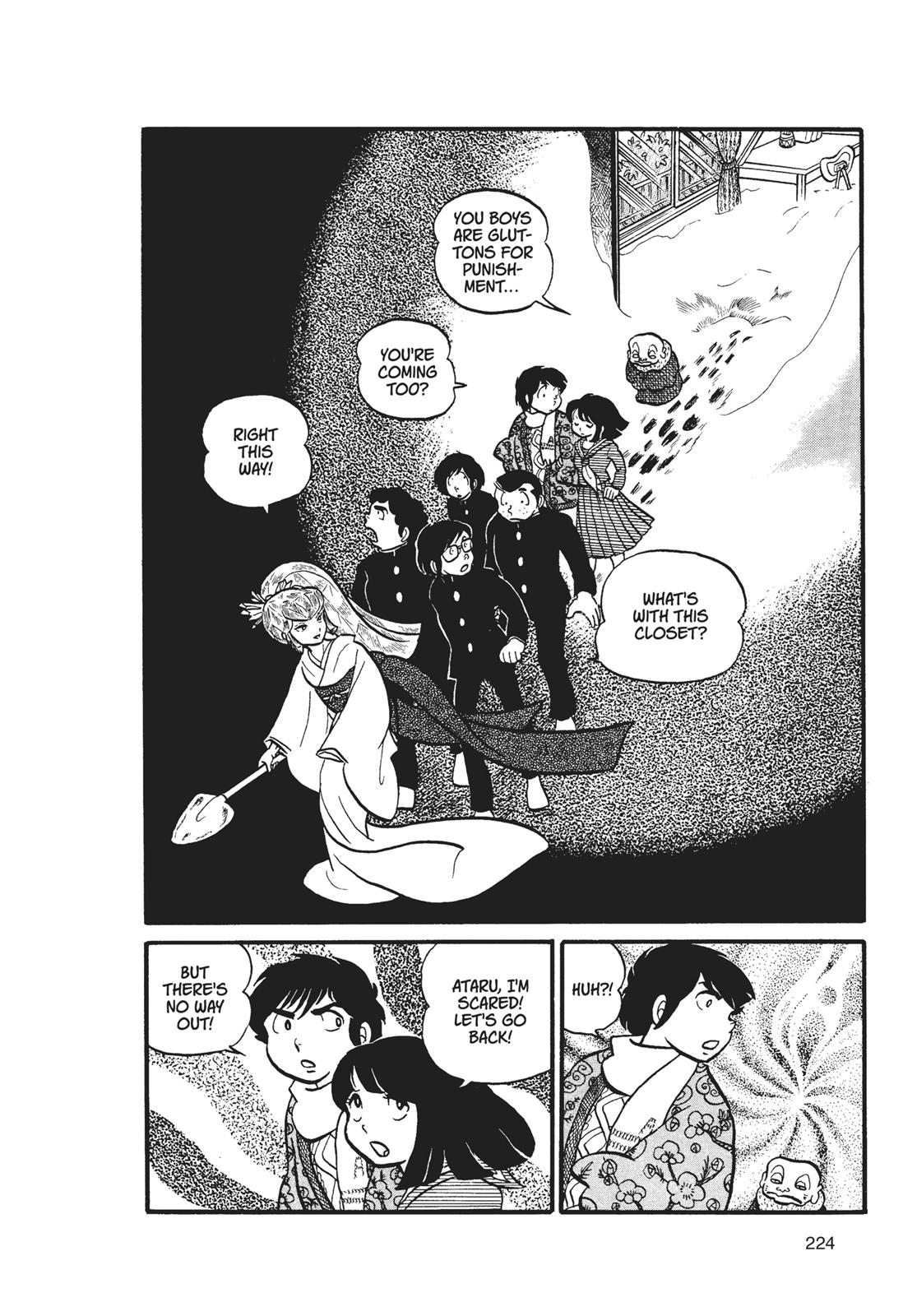 Read Urusei Yatsura Manga Online