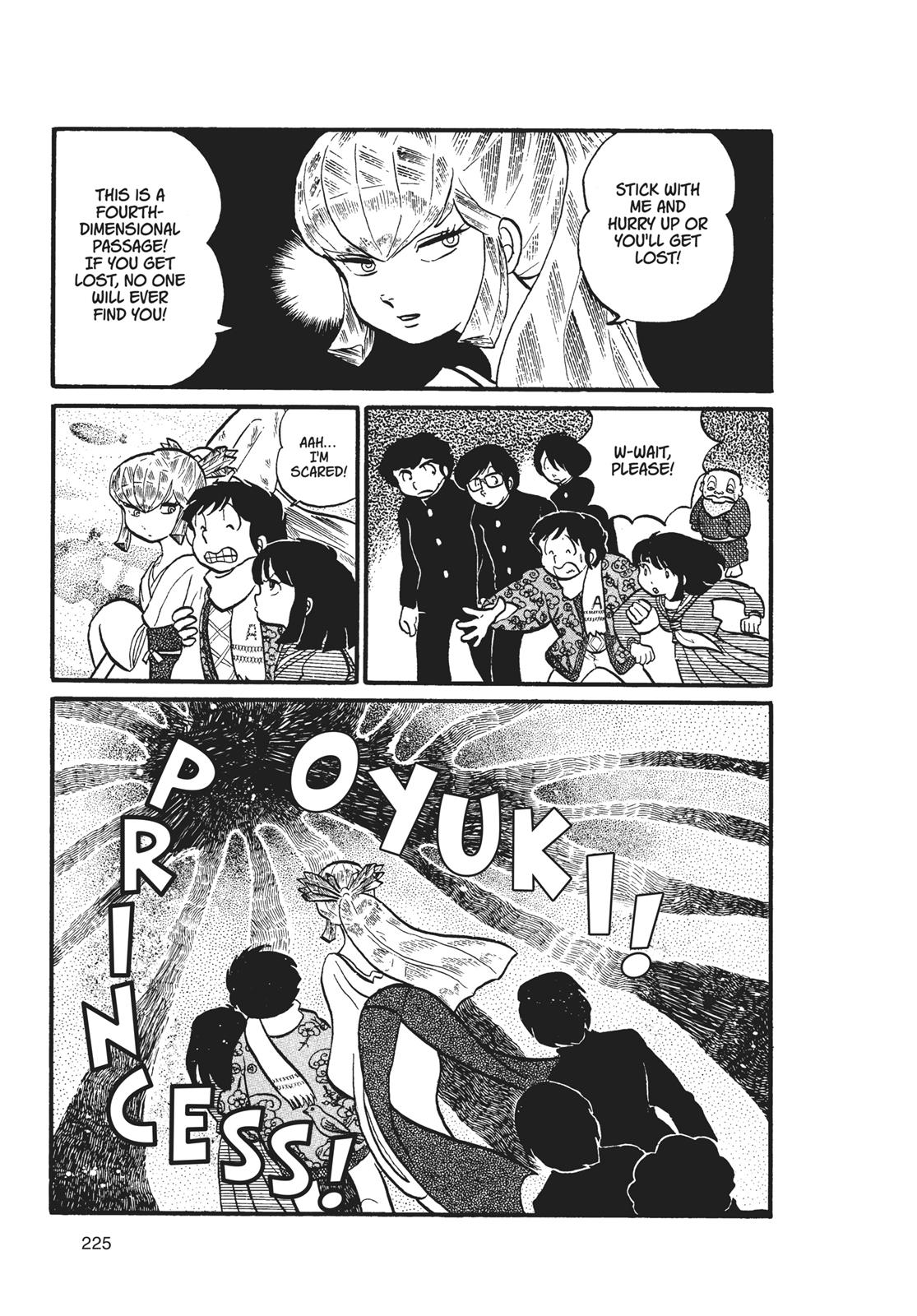 Read Urusei Yatsura Manga Online