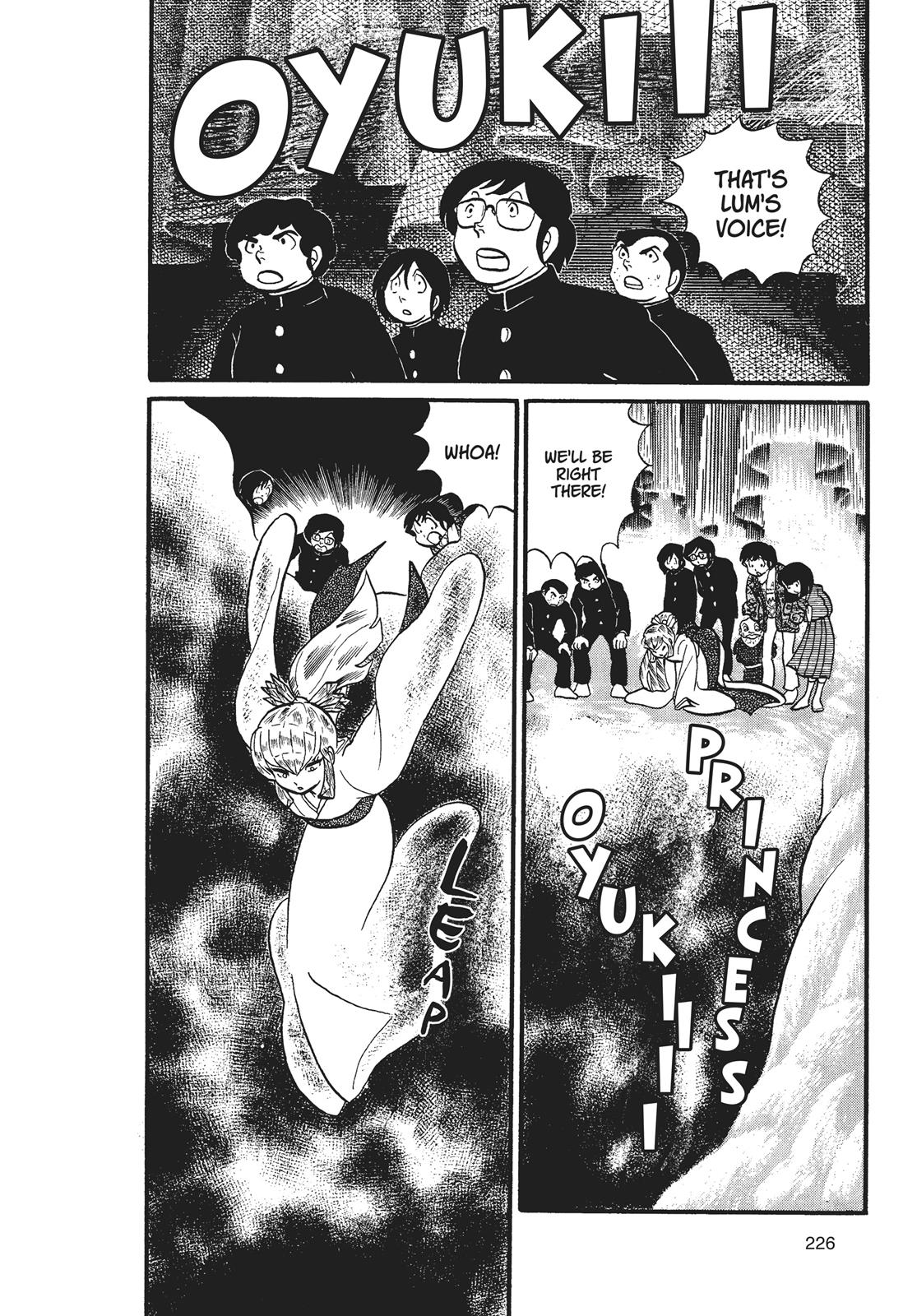 Read Urusei Yatsura Manga Online