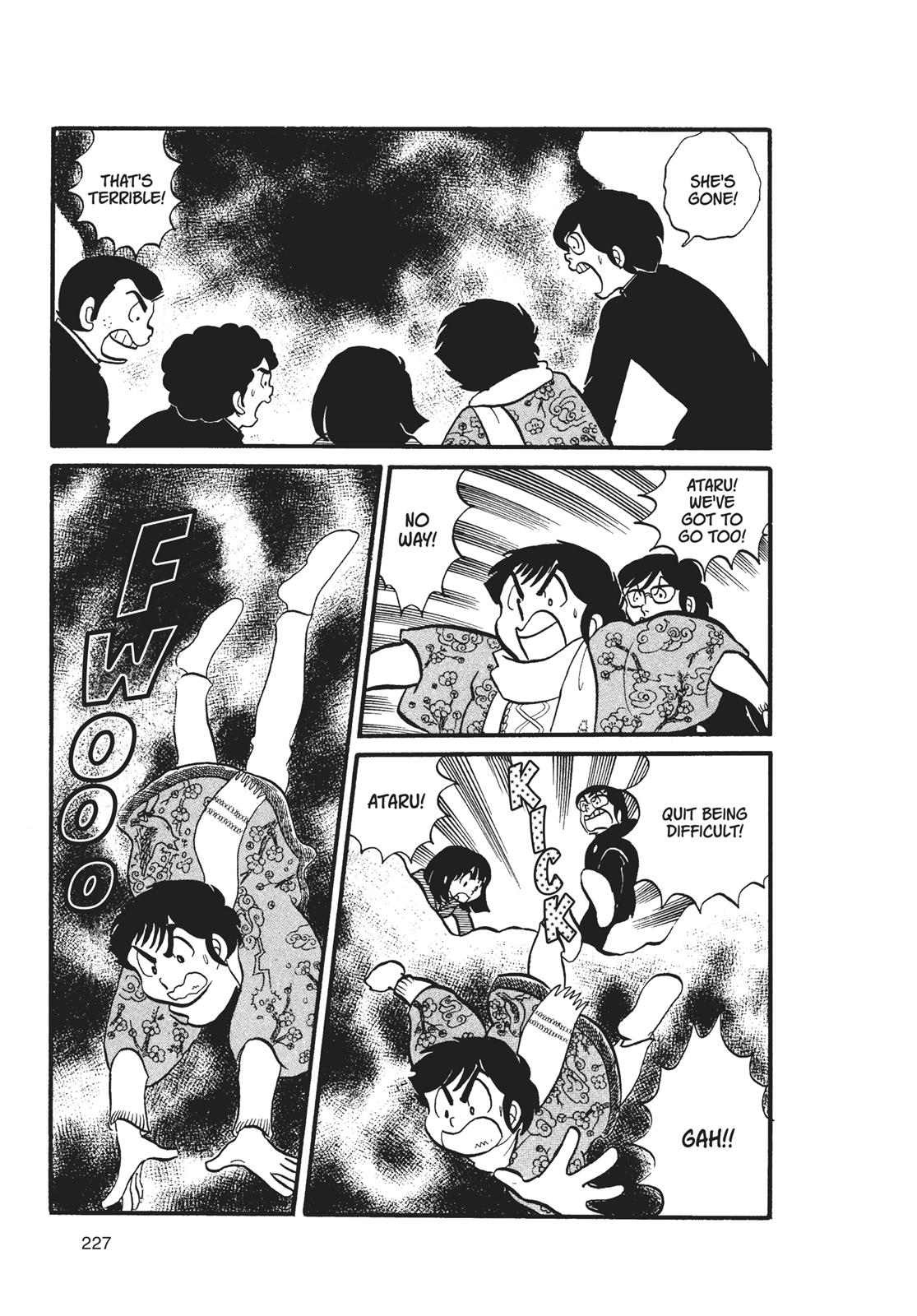 Read Urusei Yatsura Manga Online