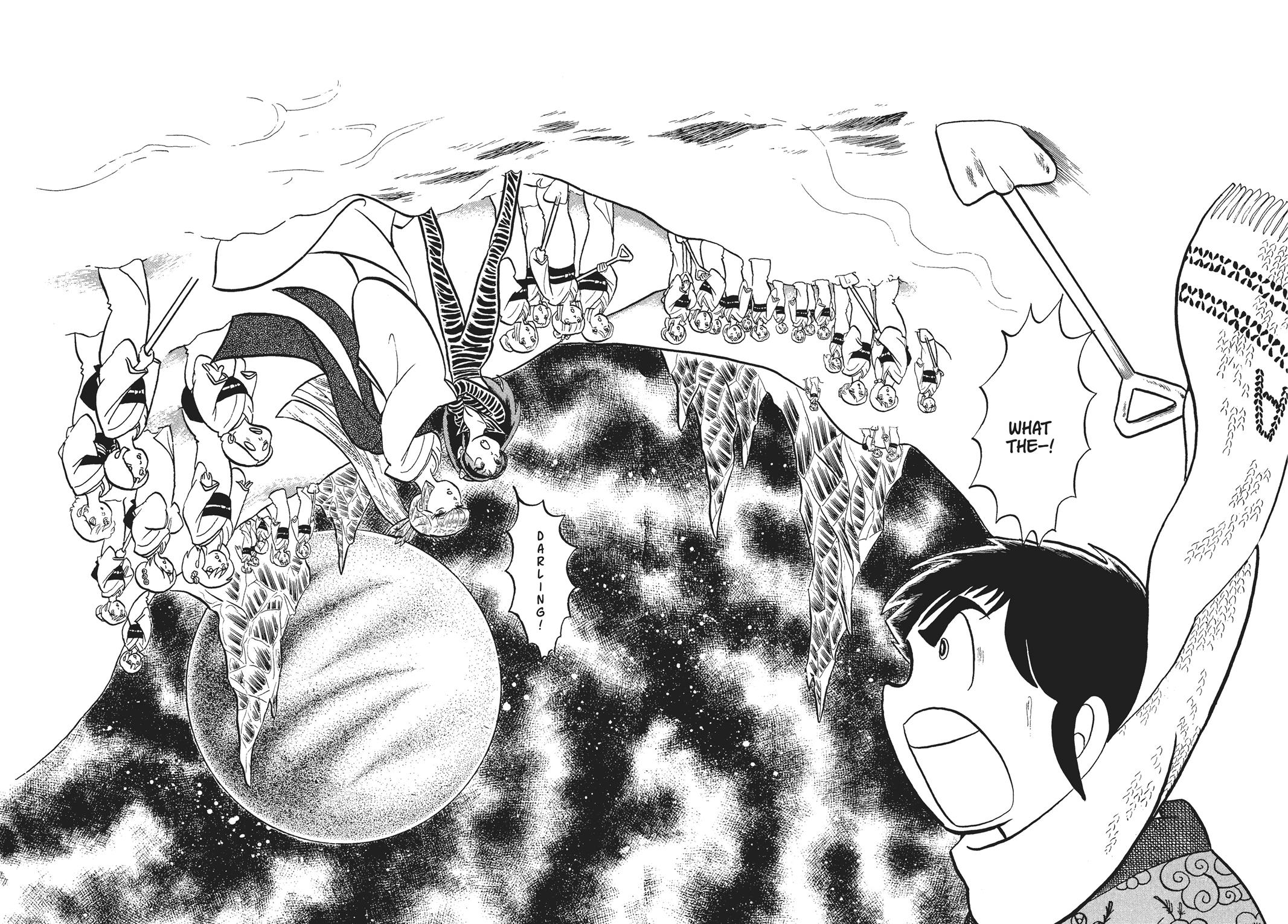 Read Urusei Yatsura Manga Online