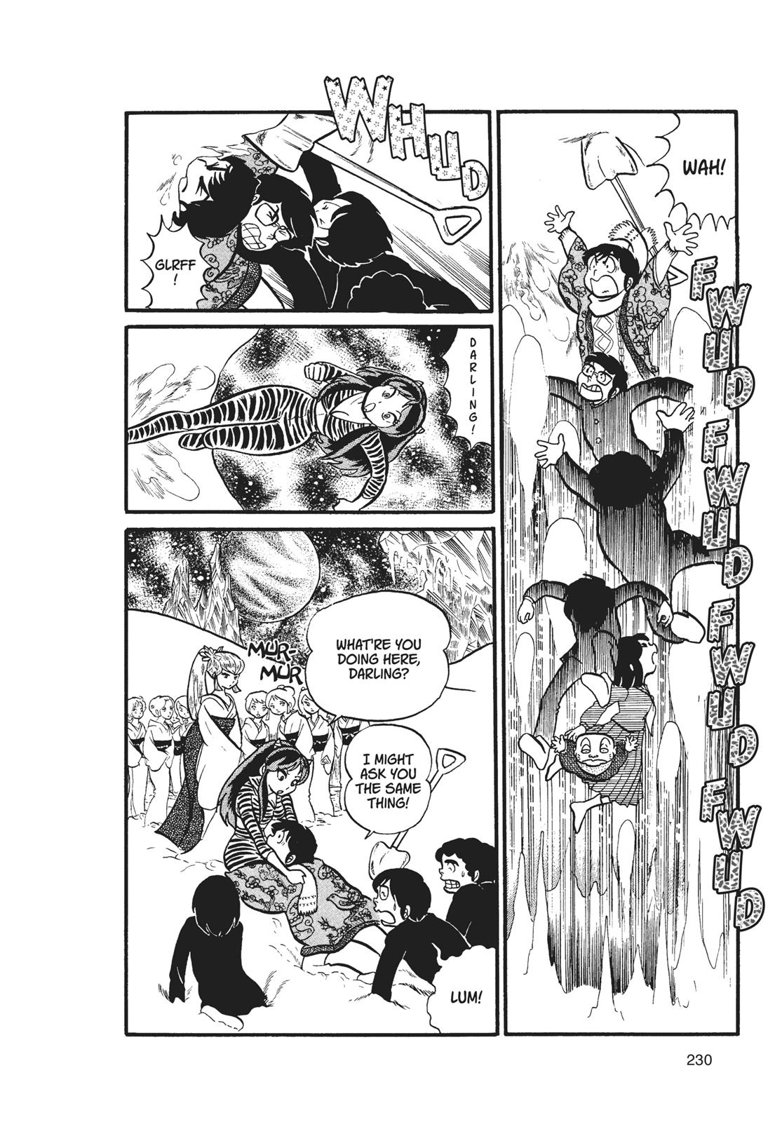 Read Urusei Yatsura Manga Online