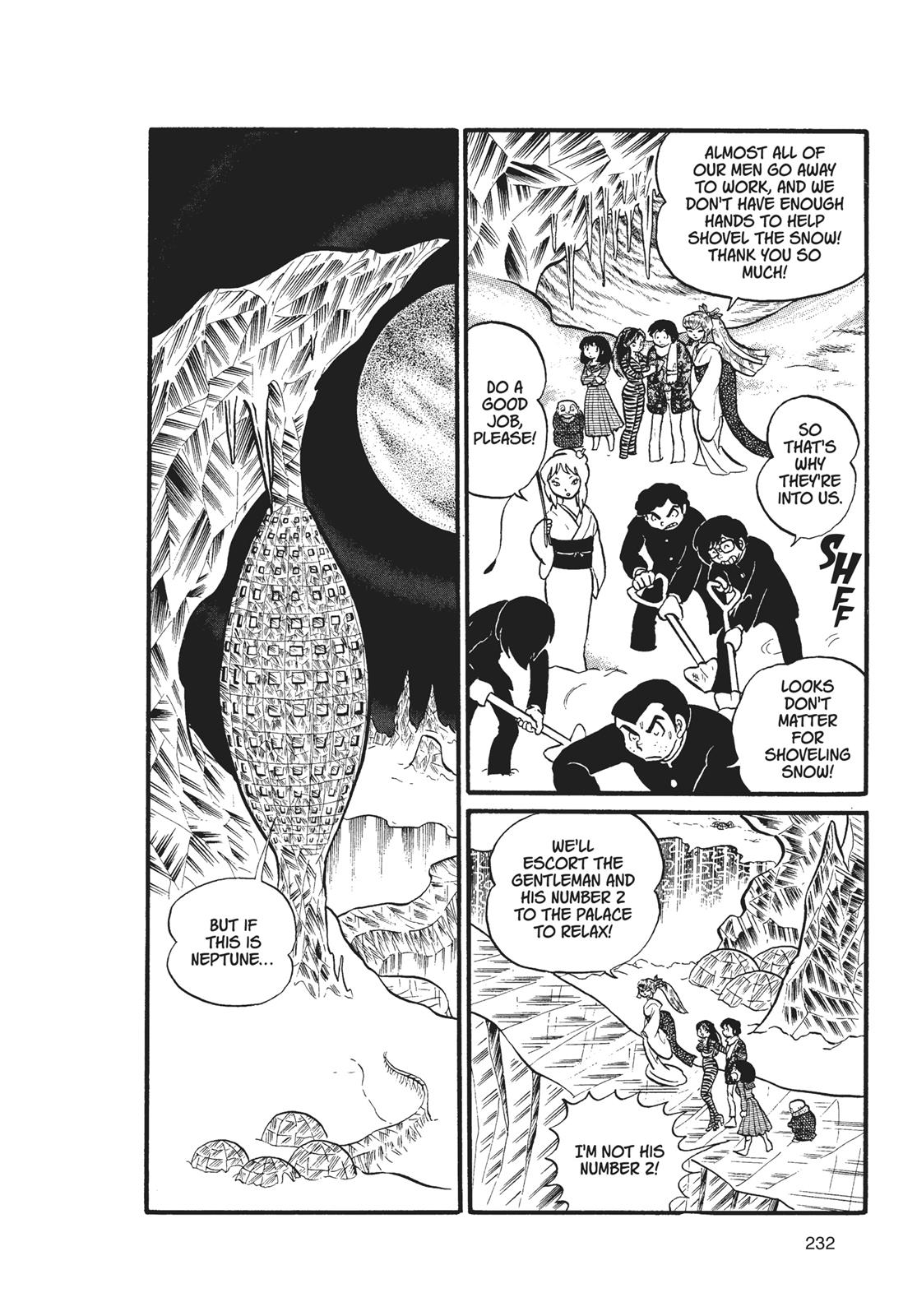 Read Urusei Yatsura Manga Online