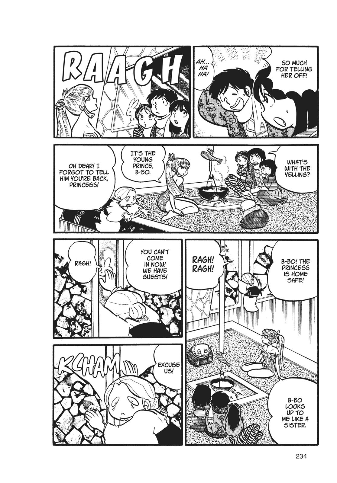 Read Urusei Yatsura Manga Online