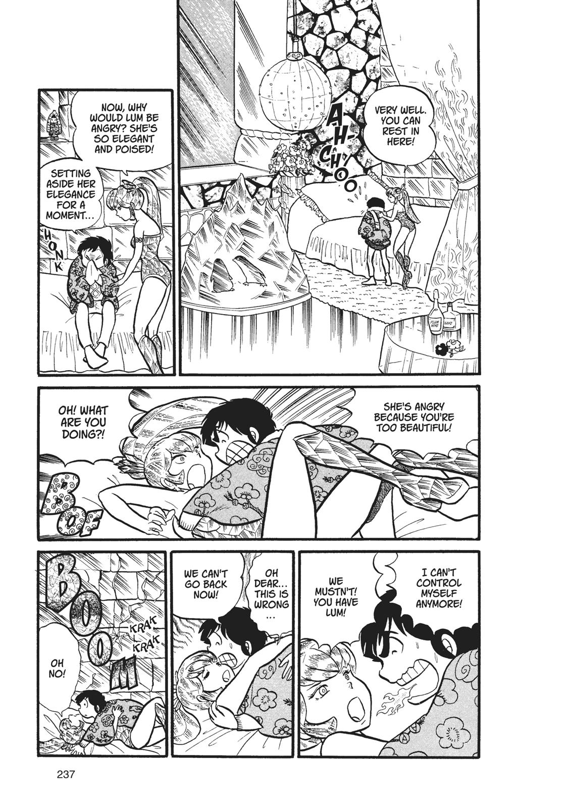Read Urusei Yatsura Manga Online