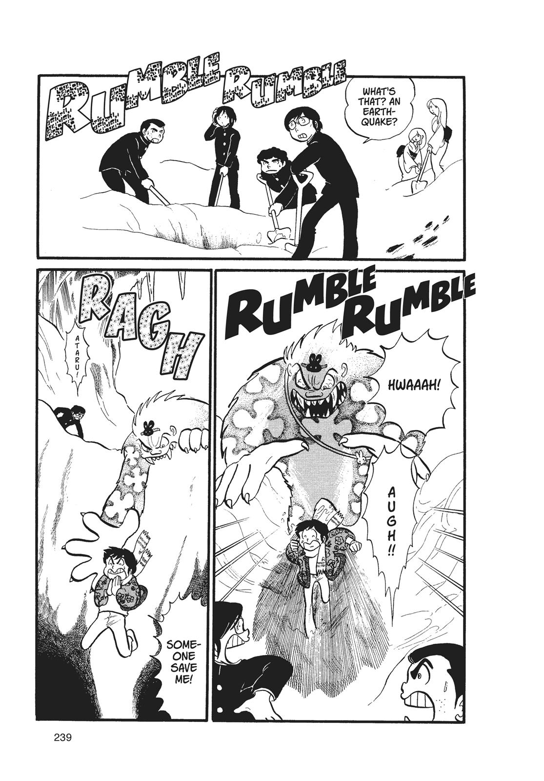 Read Urusei Yatsura Manga Online