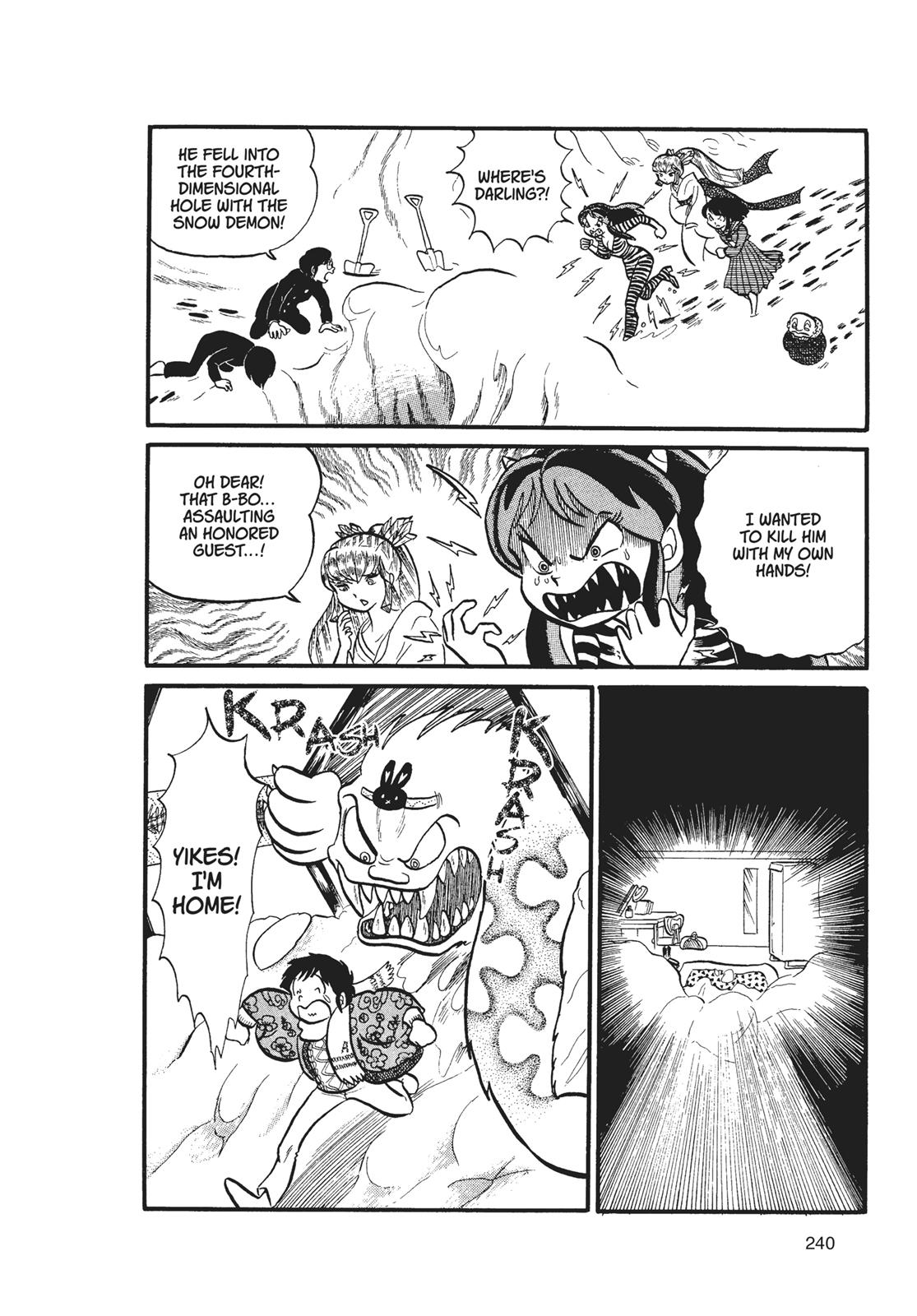 Read Urusei Yatsura Manga Online