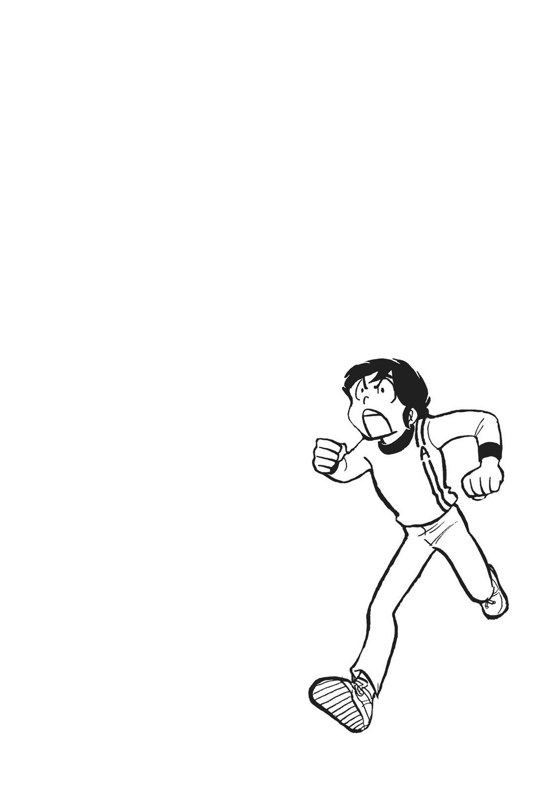Read Urusei Yatsura Manga Online