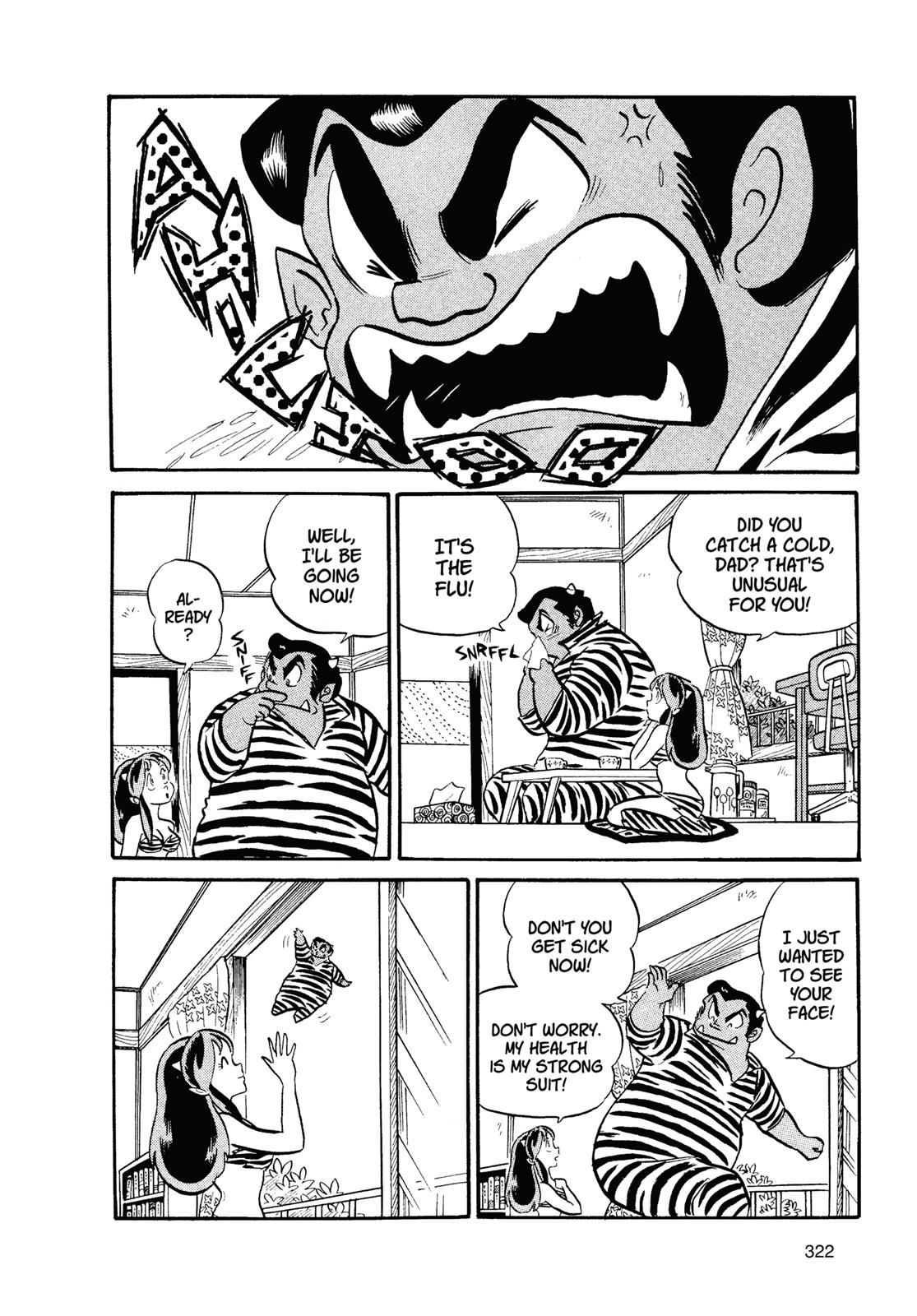 Read Urusei Yatsura Manga Online