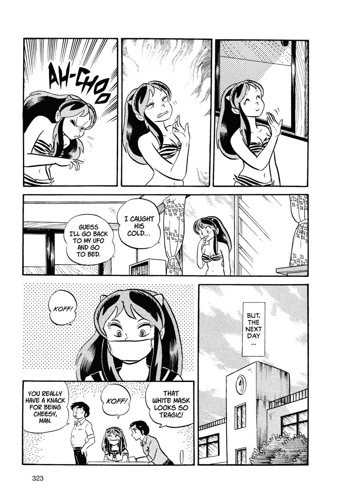 Read Urusei Yatsura Manga Online