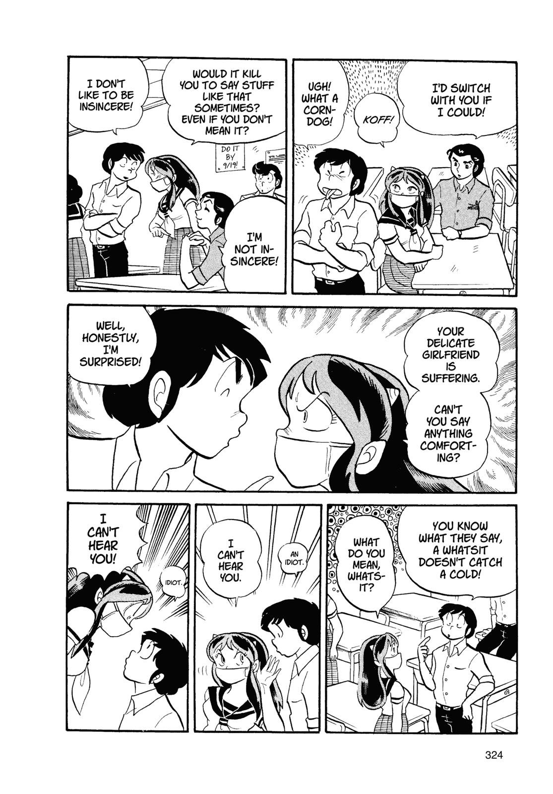 Read Urusei Yatsura Manga Online