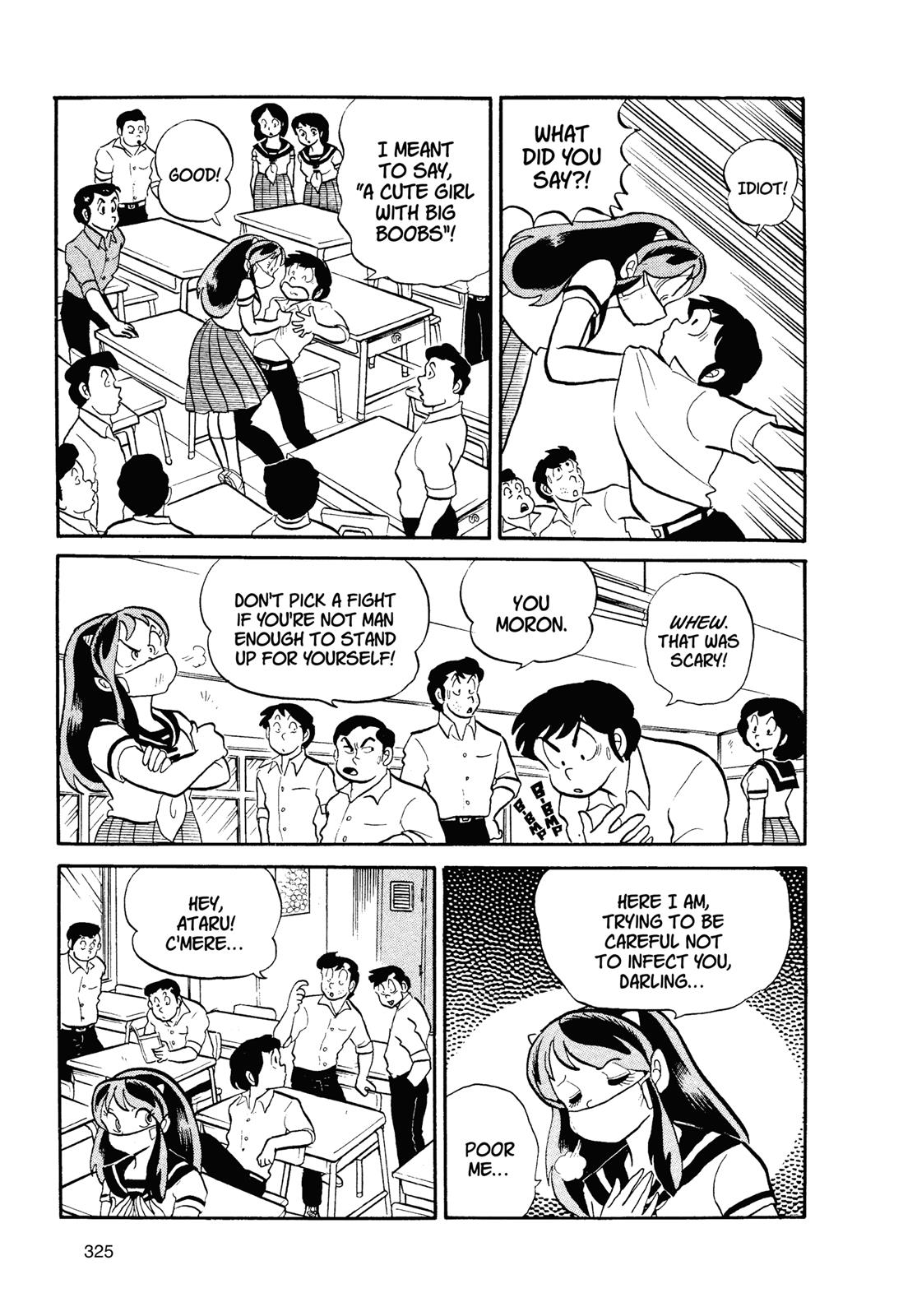 Read Urusei Yatsura Manga Online