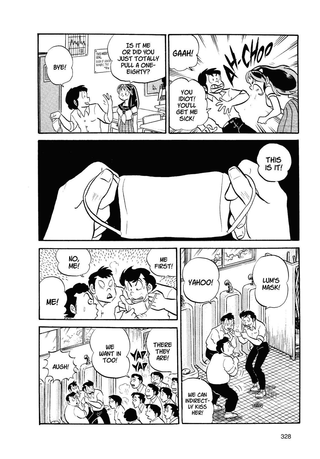 Read Urusei Yatsura Manga Online