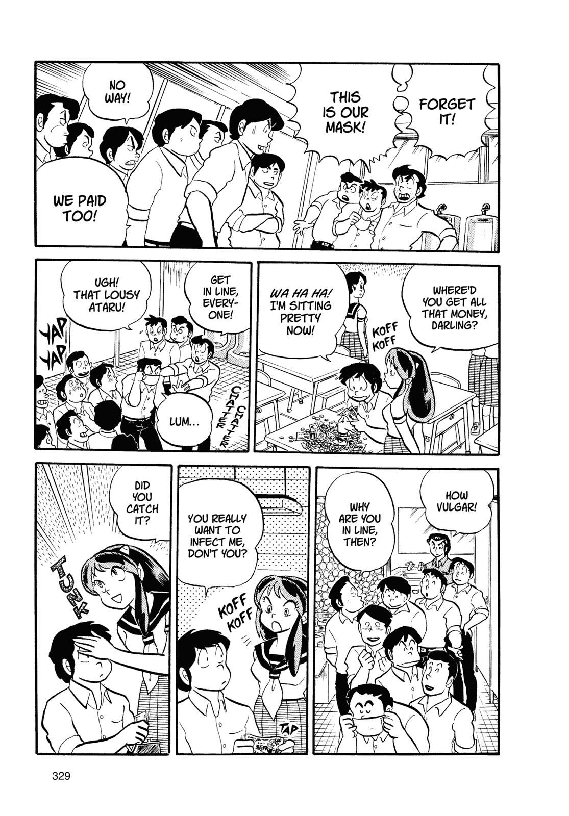 Read Urusei Yatsura Manga Online