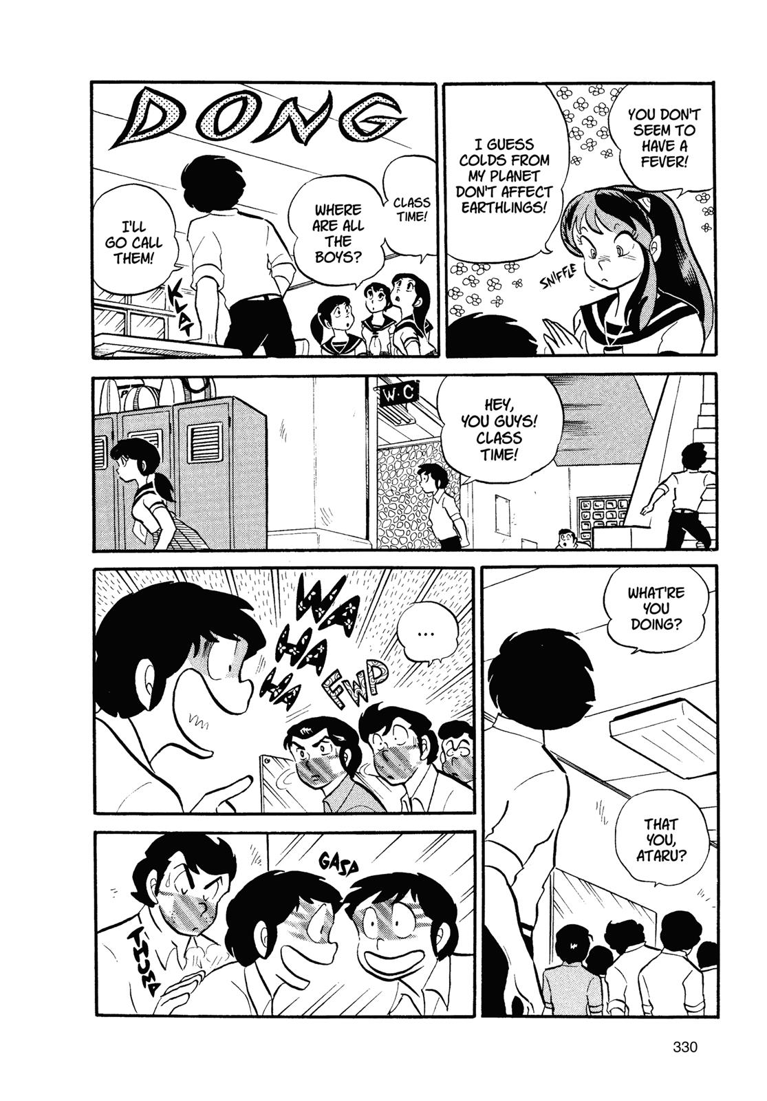 Read Urusei Yatsura Manga Online