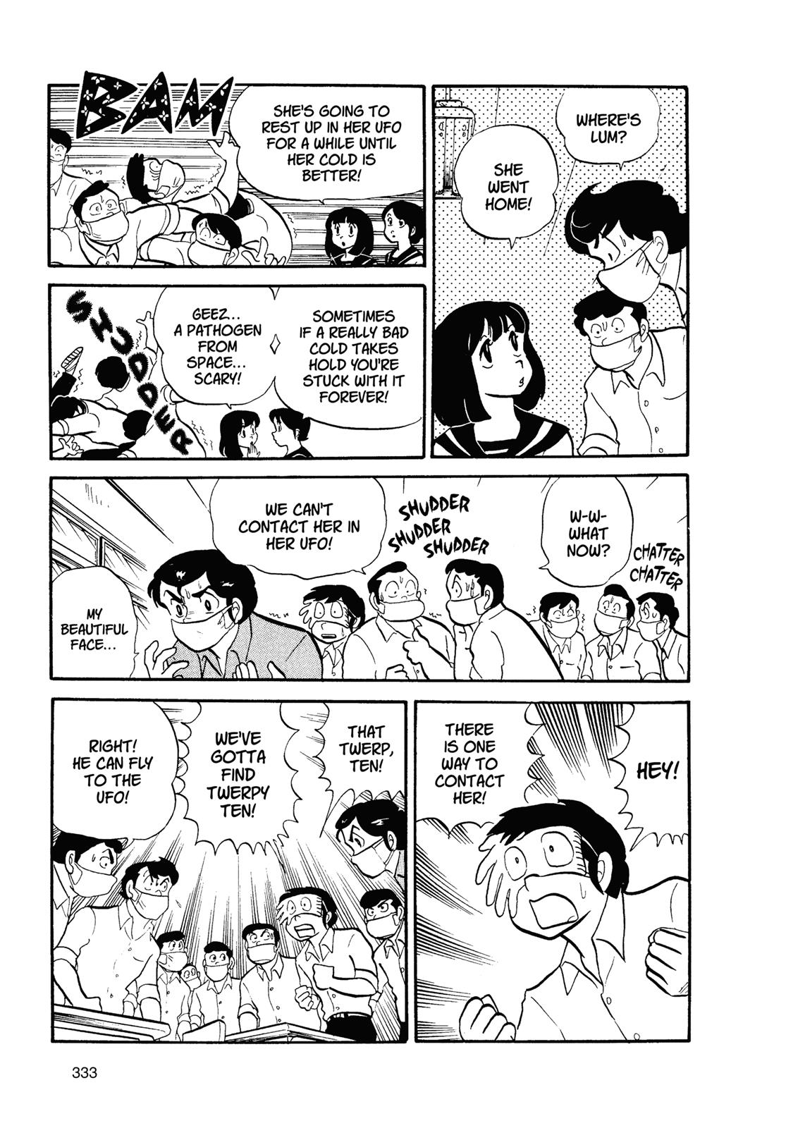 Read Urusei Yatsura Manga Online