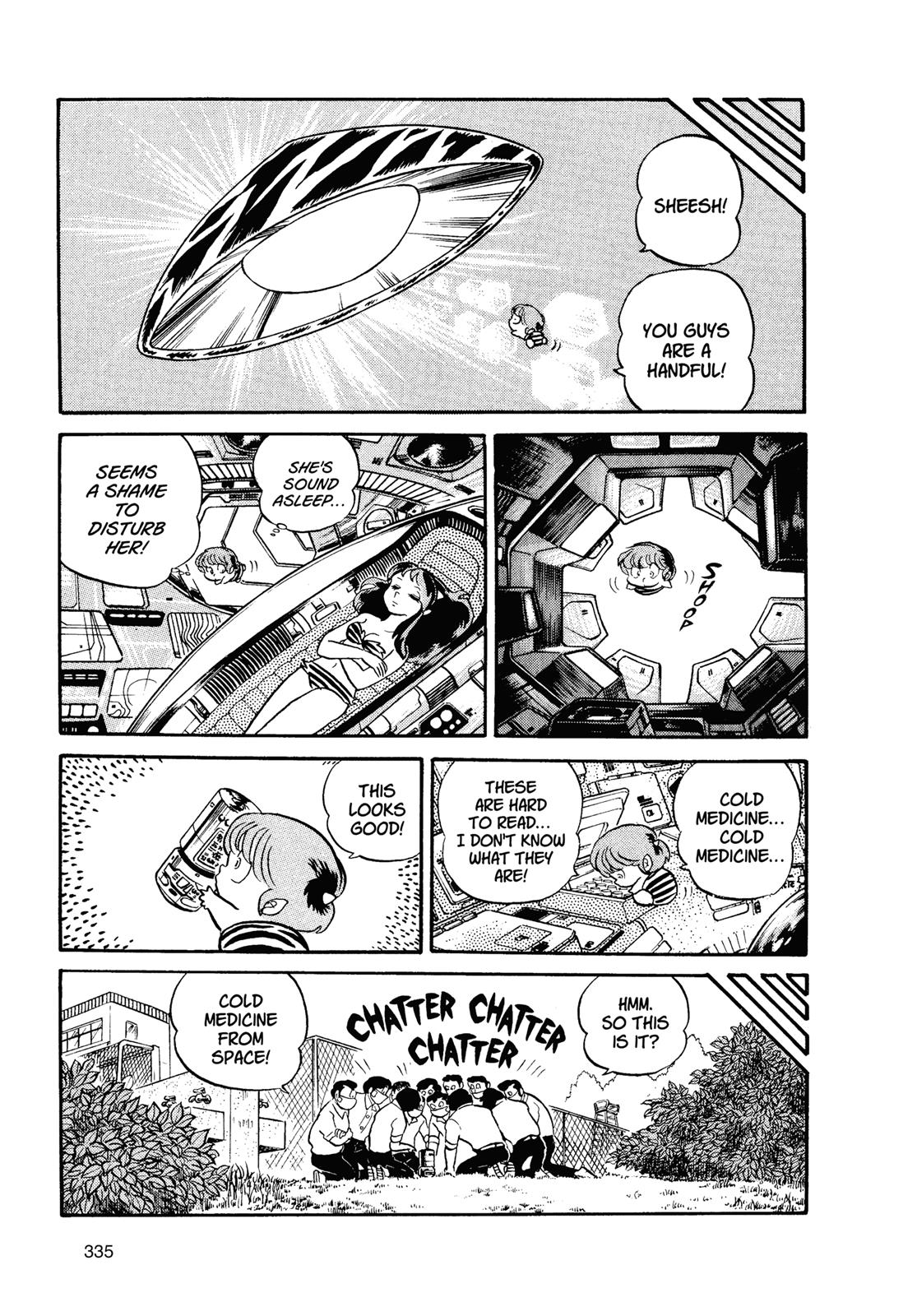Read Urusei Yatsura Manga Online