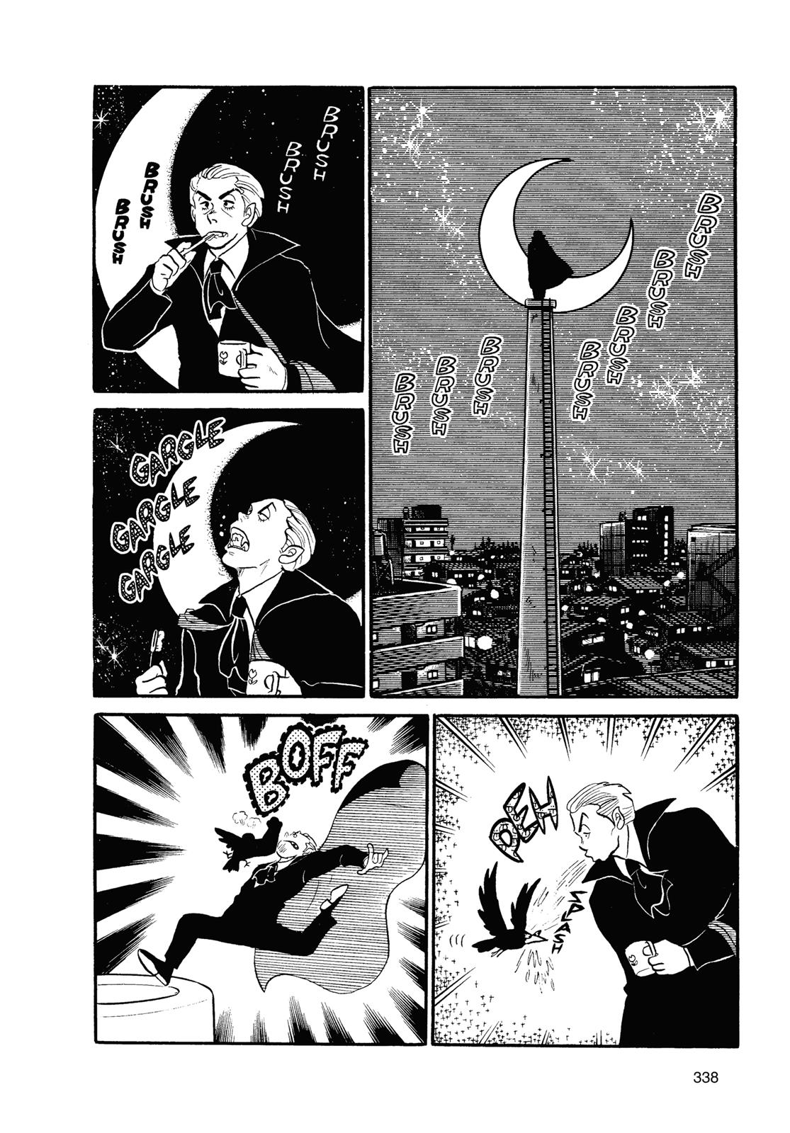 Read Urusei Yatsura Manga Online
