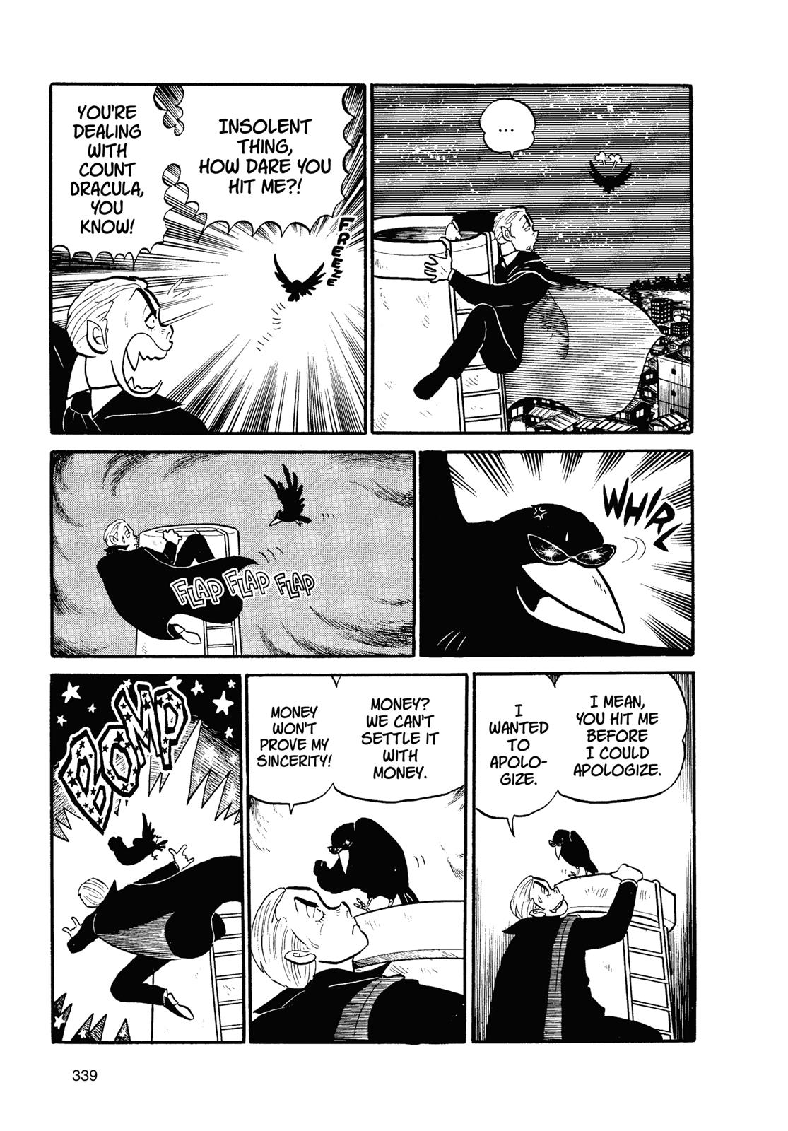 Read Urusei Yatsura Manga Online