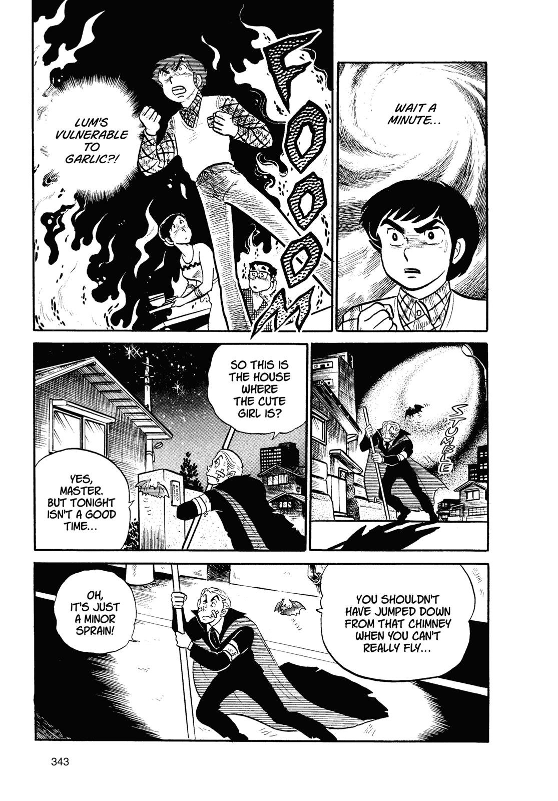 Read Urusei Yatsura Manga Online