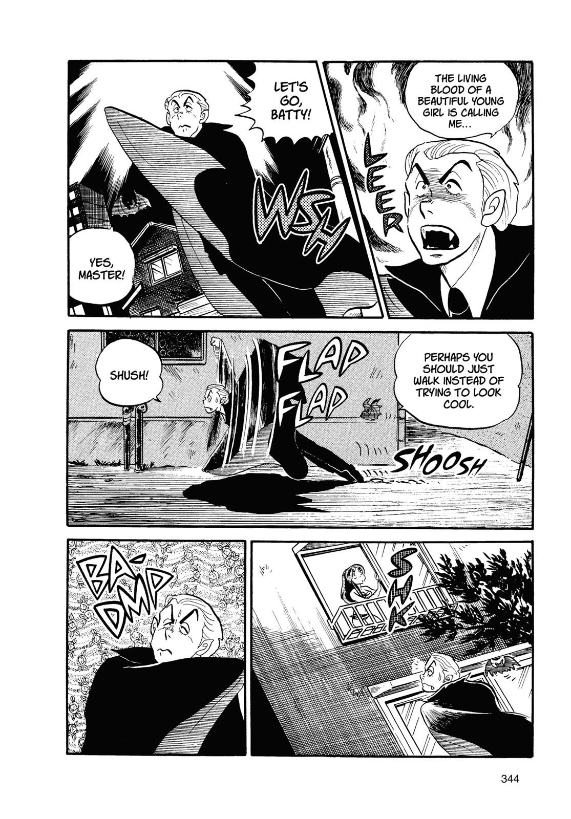 Read Urusei Yatsura Manga Online