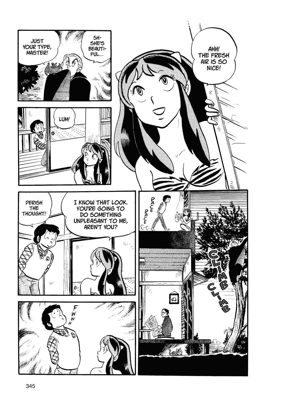 Read Urusei Yatsura Manga Online
