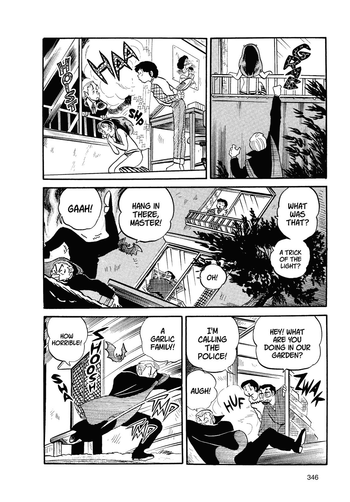 Read Urusei Yatsura Manga Online
