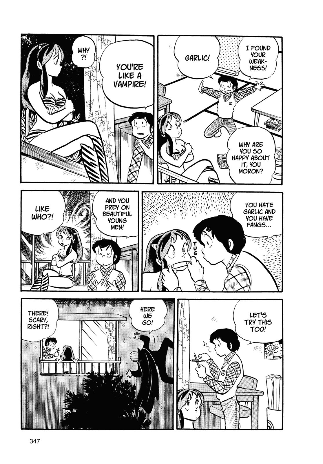 Read Urusei Yatsura Manga Online