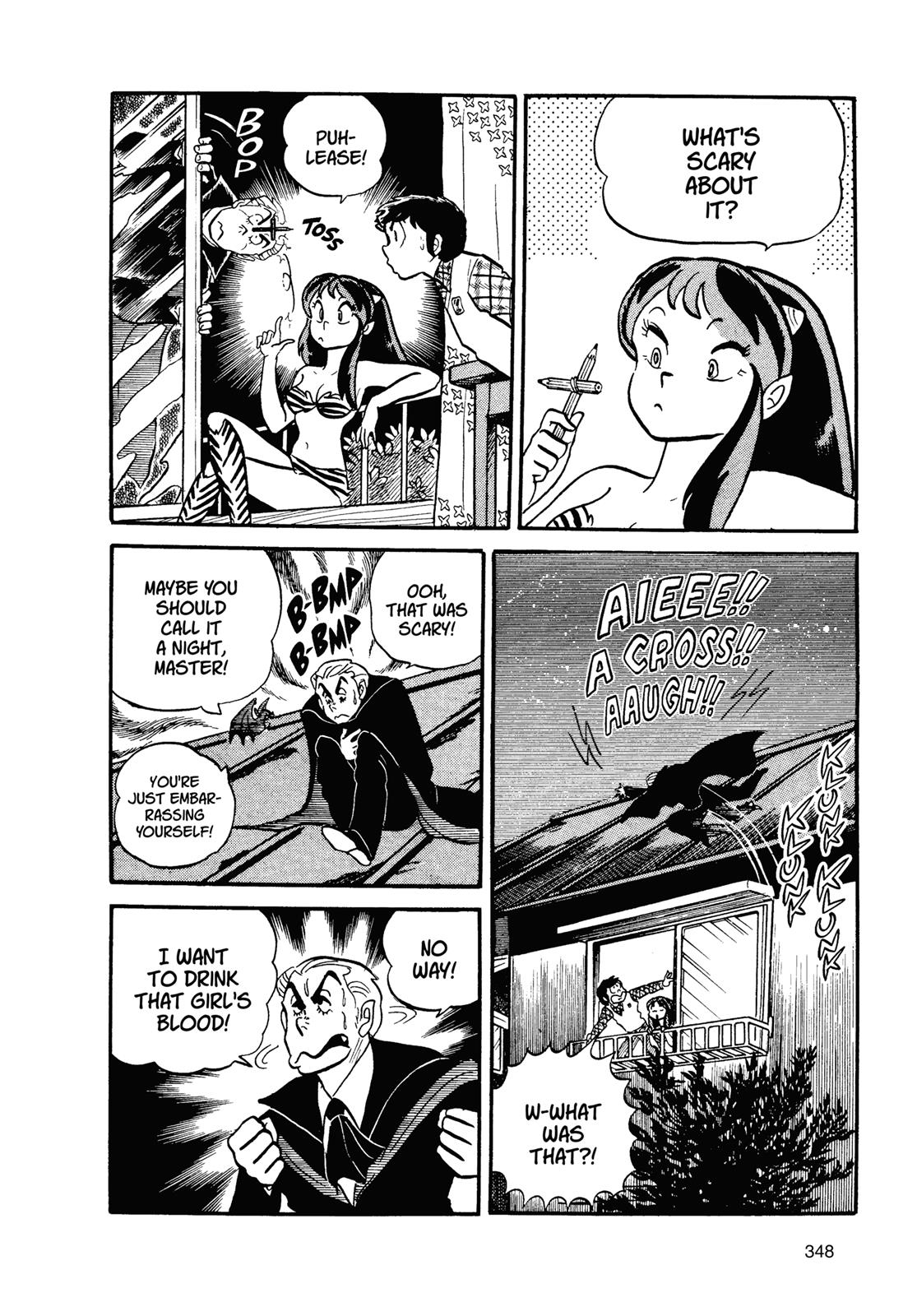 Read Urusei Yatsura Manga Online