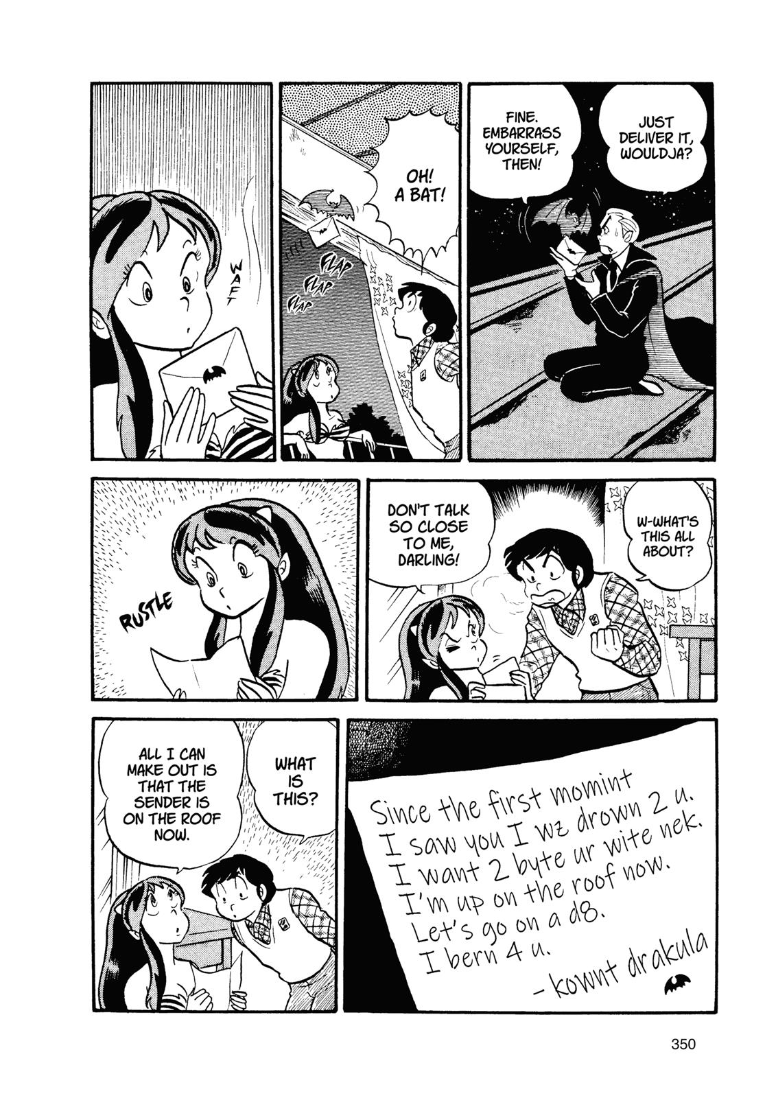 Read Urusei Yatsura Manga Online