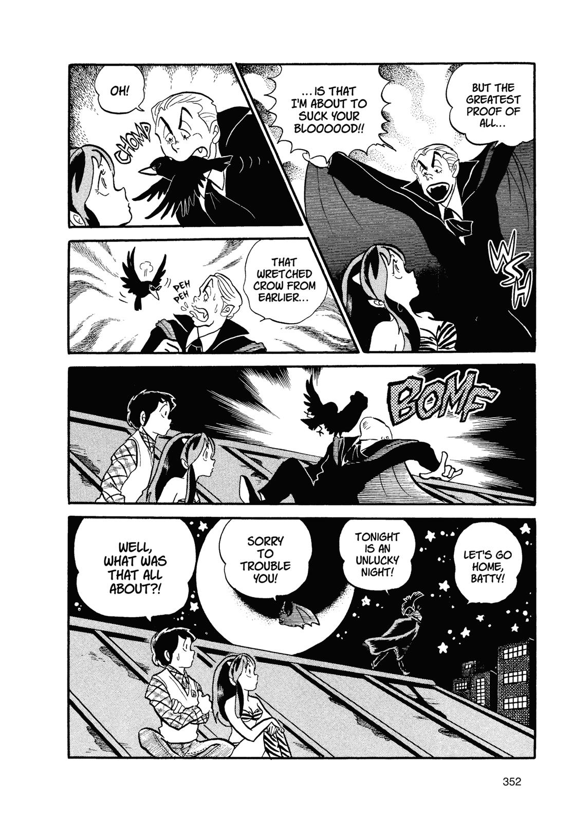 Read Urusei Yatsura Manga Online