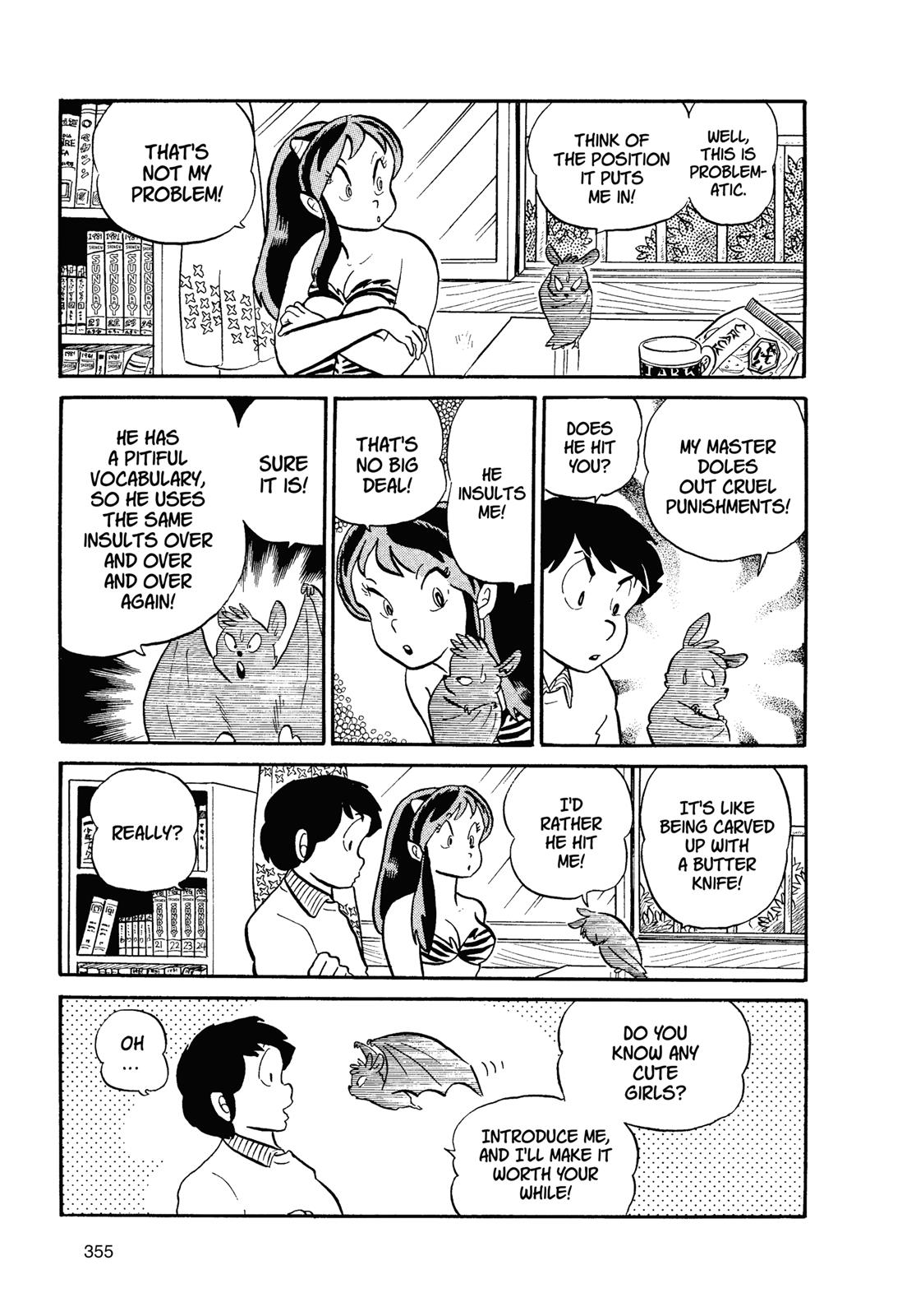 Read Urusei Yatsura Manga Online