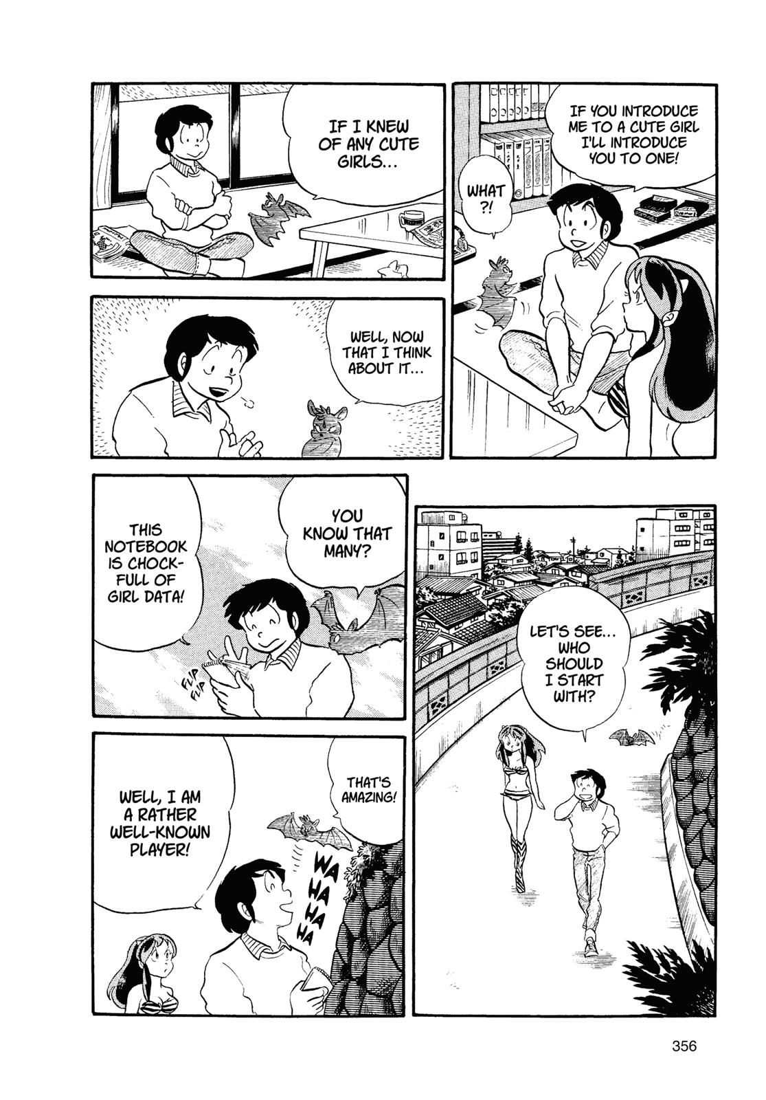Read Urusei Yatsura Manga Online