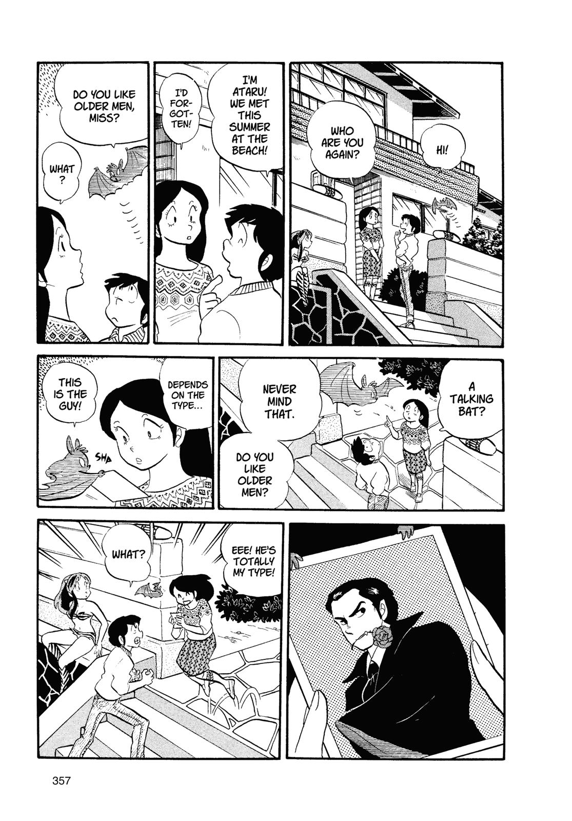 Read Urusei Yatsura Manga Online