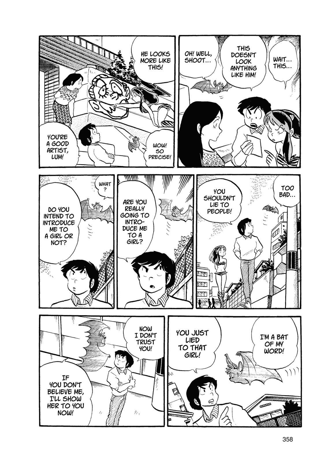 Read Urusei Yatsura Manga Online