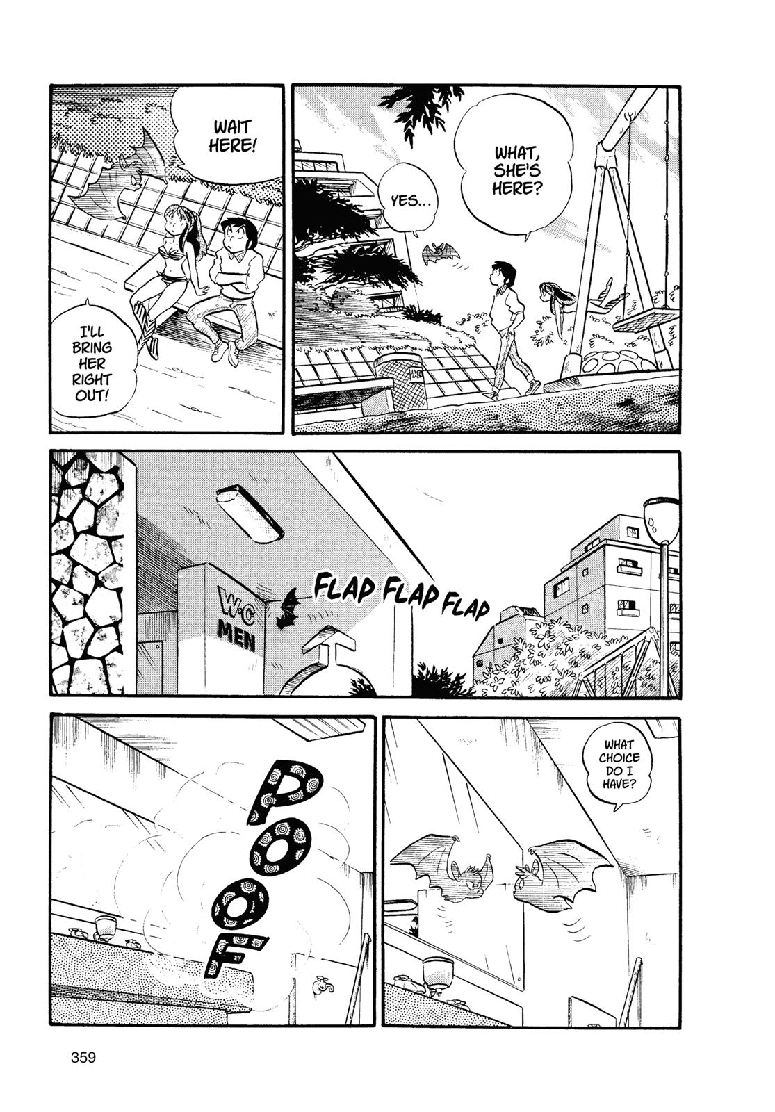 Read Urusei Yatsura Manga Online