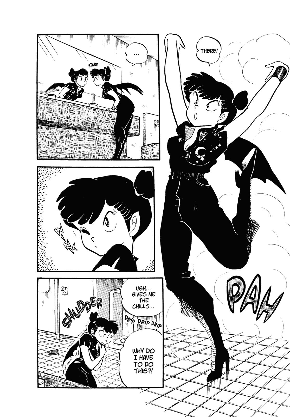 Read Urusei Yatsura Manga Online