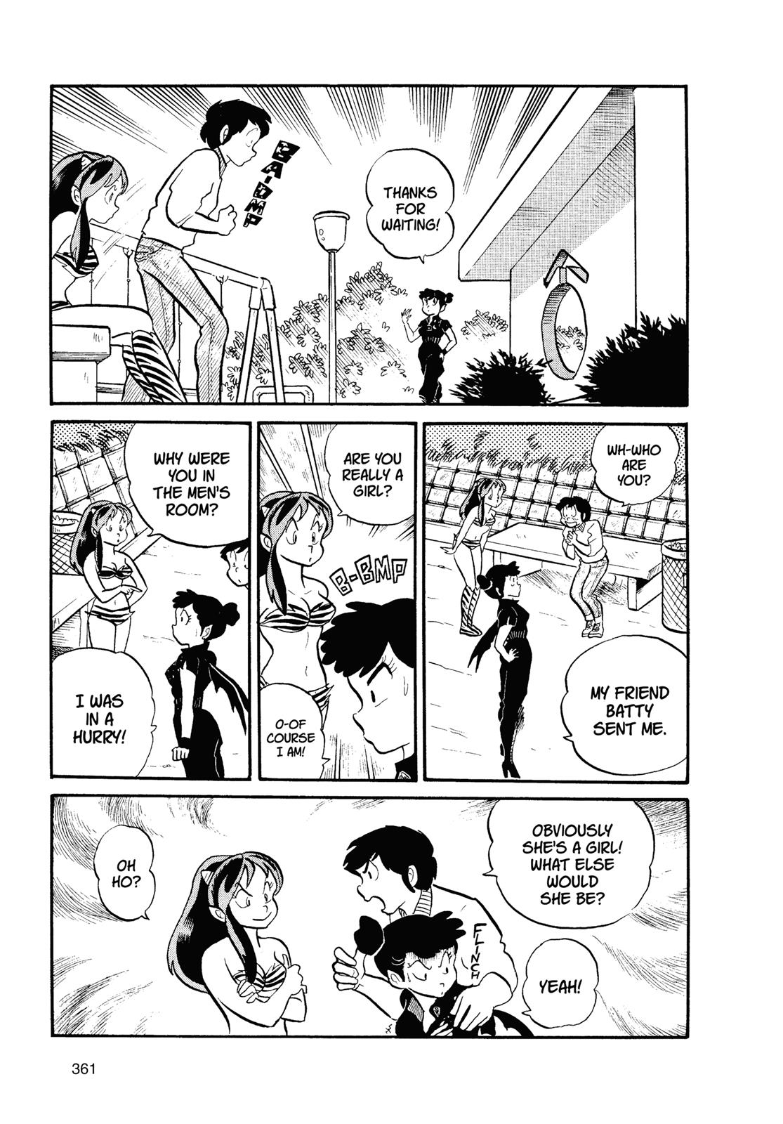 Read Urusei Yatsura Manga Online