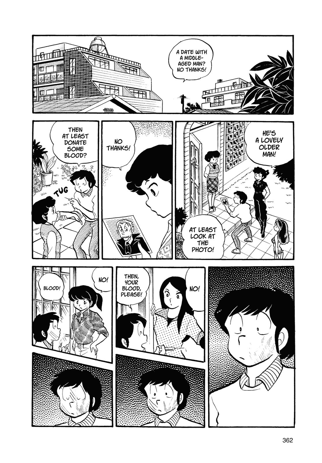 Read Urusei Yatsura Manga Online