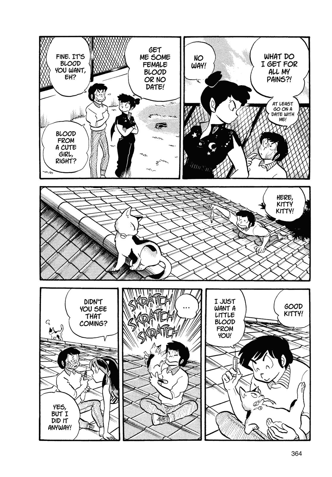 Read Urusei Yatsura Manga Online