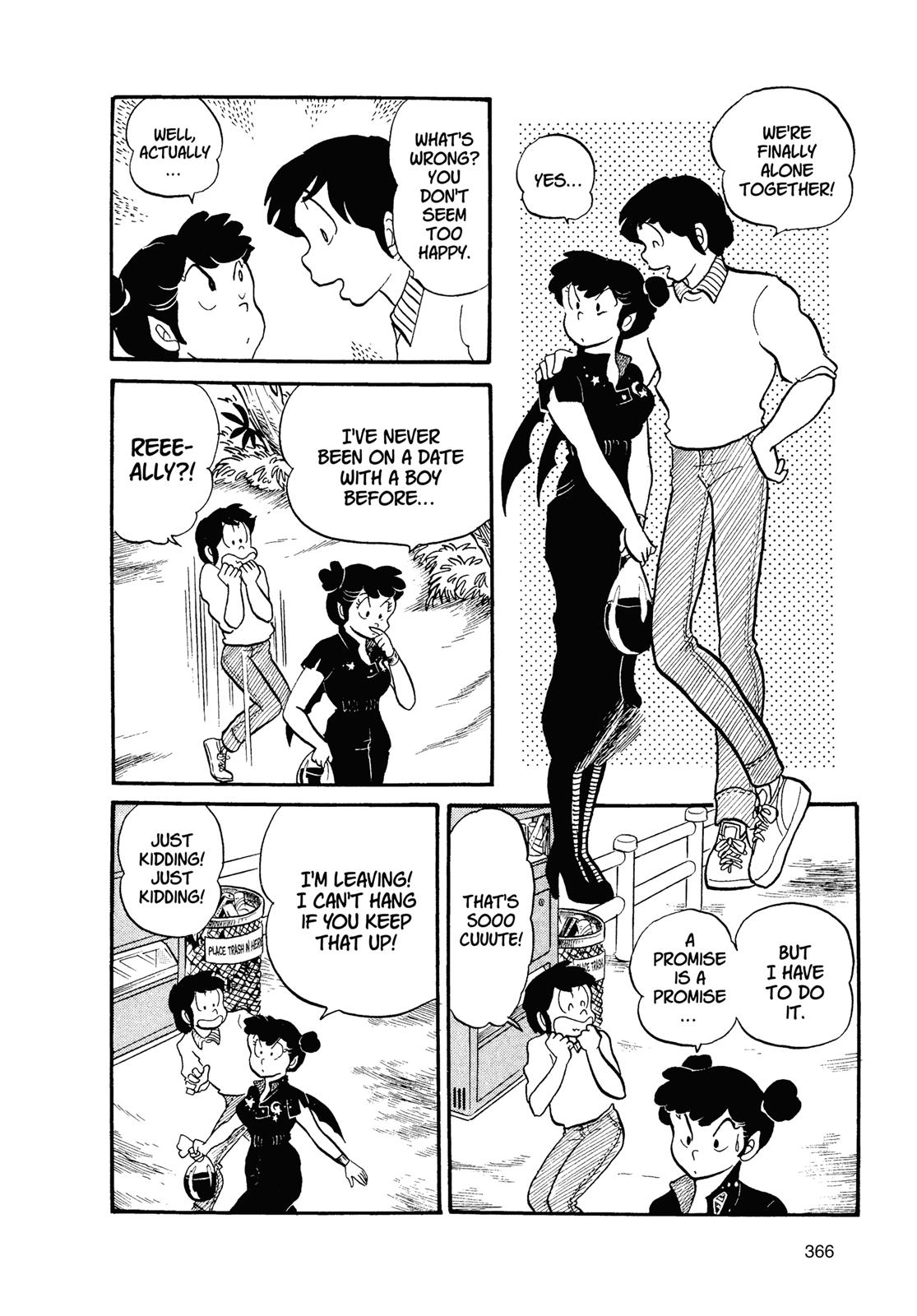 Read Urusei Yatsura Manga Online