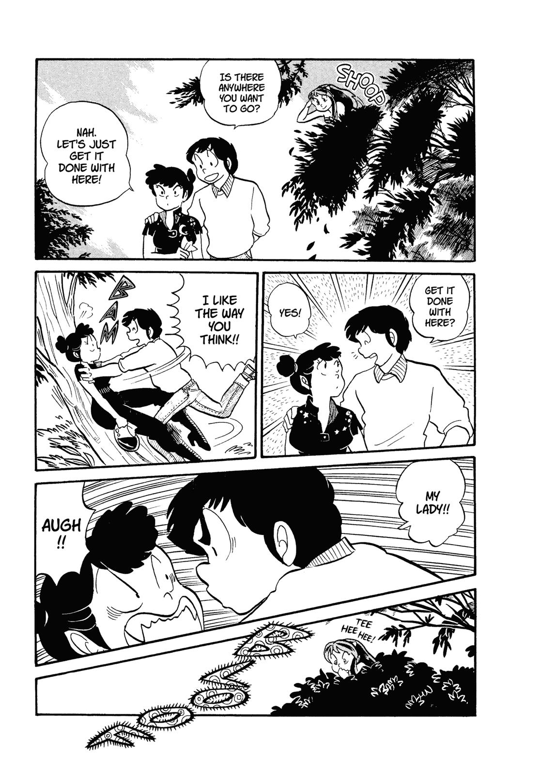 Read Urusei Yatsura Manga Online